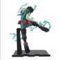 Super Figure Collection - My Hero Academia - Izuku Midoriya Figure