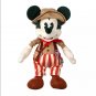 Mickey Mouse: The Main Attraction Plush Jungle Cruise Limited Edition