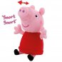 Peppa Pig Giggle & Snort Peppa Soft Toy