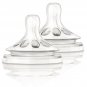 Philips Avent Natural Teat Fast Flow 2 Piece