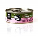 Cat food 3COTY Turkey 80 g