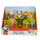 Bing and Friends 10 Piece Figure Gift Set