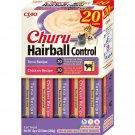 Snack for Cats Inaba Churu Hairball control Tuna and chicken recipe