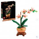 LEGO 10343 Mini Orchid Plant Flowers Botanical Collection New Sealed Adult 18+