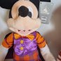 Disney Plush Bundle Winnie The Pooh 2021 + Mickey Mouse Halloween 2021 Soft Toys