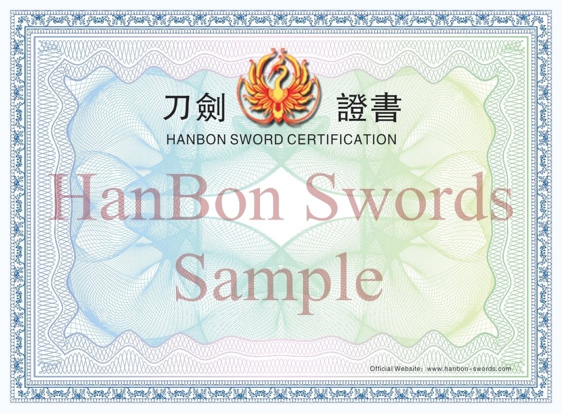 HanBon Sword Certification ( only for buyer who bought sword from us.)