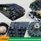 Crawler crane Sany SCC1500D track pad track shoe from China