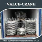 Crawler crane track pad for NIPPON SHARYO ED4000-brand new