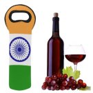 Flag of India Neoprene Wine Bag