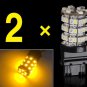 3157 Dual Color Switchback White/Amber LED Turn Signal Light Bulbs + Resistors