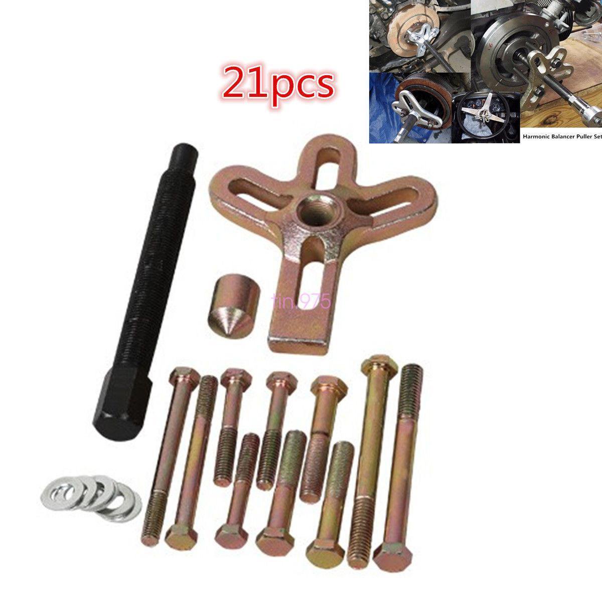 21PC Harmonic Balancer Steering Wheel Puller Gear Crank Shaft Damper Tools
