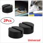 2 Pcs Black DIY Car SUV Slotted Frame Rail Hydraulic Floor Jack Disk Rubber Pad