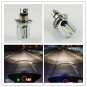 6W 6500K COB LED H4 Motorcycle Moped Hi/Low Lamp Headlight Bulb For Harley Moto