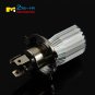6W 6500K COB LED H4 Motorcycle Moped Hi/Low Lamp Headlight Bulb For Harley Moto