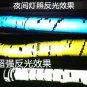 3M Reflective Safety Self-Adhesive DIY Striping Tape Sticker Decal 150FT / Roll