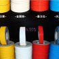 3M Reflective Safety Self-Adhesive DIY Striping Tape Sticker Decal 150FT / Roll