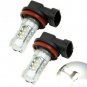 2x 80W Error free H11 Cree LED projector Fog Light bulb For BMW E90 325 328 335i