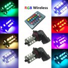 2x New RGB Wireless 9006 HB4 9012 27-SMD LED Decoration Bulbs Fog Hi-Beam DRL