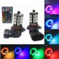 2x New RGB Wireless 9006 HB4 9012 27-SMD LED Decoration Bulbs Fog Hi-Beam DRL