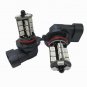 2x New RGB Wireless 9006 HB4 9012 27-SMD LED Decoration Bulbs Fog Hi-Beam DRL