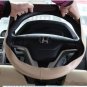 New Premium Beige Genuine Leather Steering Wheel Cover 38cm 15" For Car Volvo