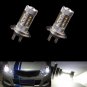 2 X NEW H7 80W Super Bright White LED Fog Tail Driving Car Head Light Lamp Bulbs