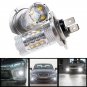 2 X NEW H7 80W Super Bright White LED Fog Tail Driving Car Head Light Lamp Bulbs