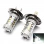 2 X NEW H7 80W Super Bright White LED Fog Tail Driving Car Head Light Lamp Bulbs