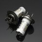2 X NEW H7 80W Super Bright White LED Fog Tail Driving Car Head Light Lamp Bulbs