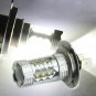 2 X NEW H7 80W Super Bright White LED Fog Tail Driving Car Head Light Lamp Bulbs