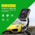 Bluetooth FM Transmitter MP3 Player Wireless Modulator USB SD LCD Car Kit+Remote