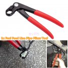 1Pcs Universal Car Fuel Feed Pipe Plier Grips In Line Tubing Filter Service Tool