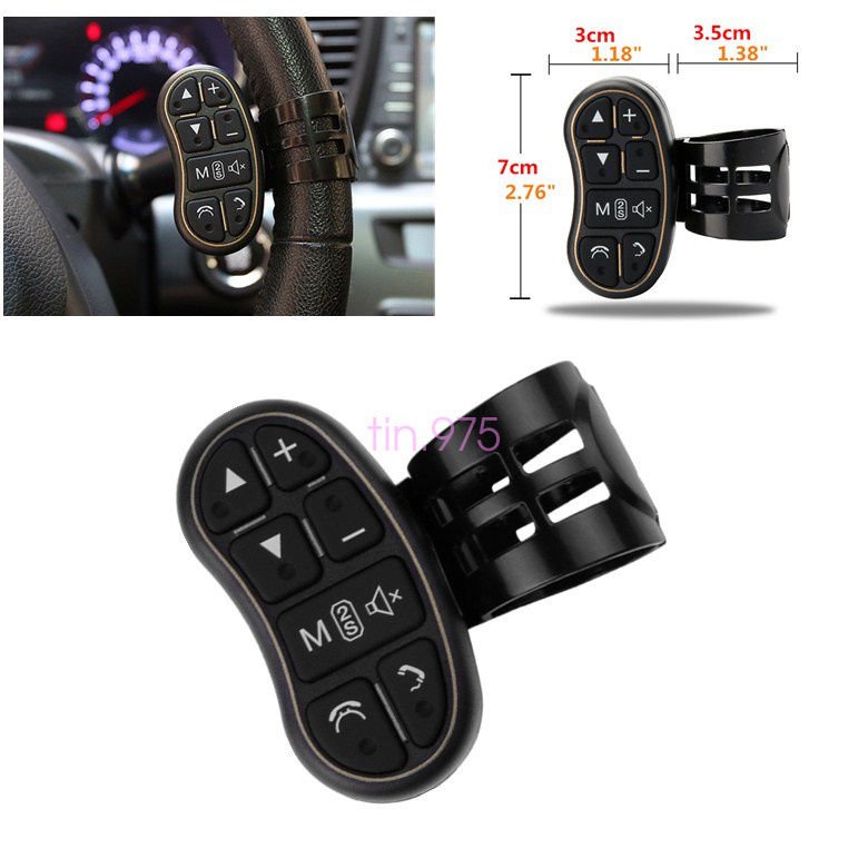 Car Steering Wheel Key Button Remote Control For Car DVD GPS Navigation Control