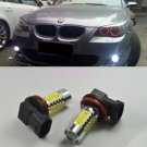 2X 7.5W Xenon White H11 High Power COB LED Projector Bulb For Driving Fog Light