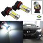2X 7.5W Xenon White H11 High Power COB LED Projector Bulb For Driving Fog Light