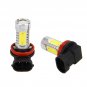 2X 7.5W Xenon White H11 High Power COB LED Projector Bulb For Driving Fog Light