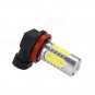 2X 7.5W Xenon White H11 High Power COB LED Projector Bulb For Driving Fog Light