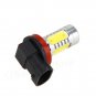 2X 7.5W Xenon White H11 High Power COB LED Projector Bulb For Driving Fog Light