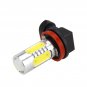 2X 7.5W Xenon White H11 High Power COB LED Projector Bulb For Driving Fog Light