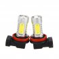2X 7.5W Xenon White H11 High Power COB LED Projector Bulb For Driving Fog Light