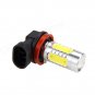 2X 7.5W Xenon White H11 High Power COB LED Projector Bulb For Driving Fog Light
