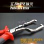 225MM Fuel Filters Petrol Clip Pipe Hose Release Removal and Replace Pliers Tool
