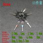 11pc/set Wire Terminal Removal Tool Wiring Crimp Connector Pin Release Extractor
