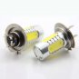 2X White H7 High Power 7.5W COB LED Bulbs Fog/Driving DRL Head Light Projection