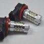 2x 80W Bright White H11 CREE LED Fog Daytime Light Lamp bulb HeadLight DRL