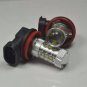 2x 80W Bright White H11 CREE LED Fog Daytime Light Lamp bulb HeadLight DRL