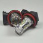 2x 80W Bright White H11 CREE LED Fog Daytime Light Lamp bulb HeadLight DRL