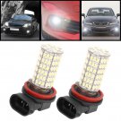 2X Super bright H11 120-SMD Fog/Driving Car Head light DRL LED Bulbs 6500K 12V