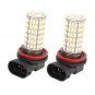 2X Super bright H11 120-SMD Fog/Driving Car Head light DRL LED Bulbs 6500K 12V