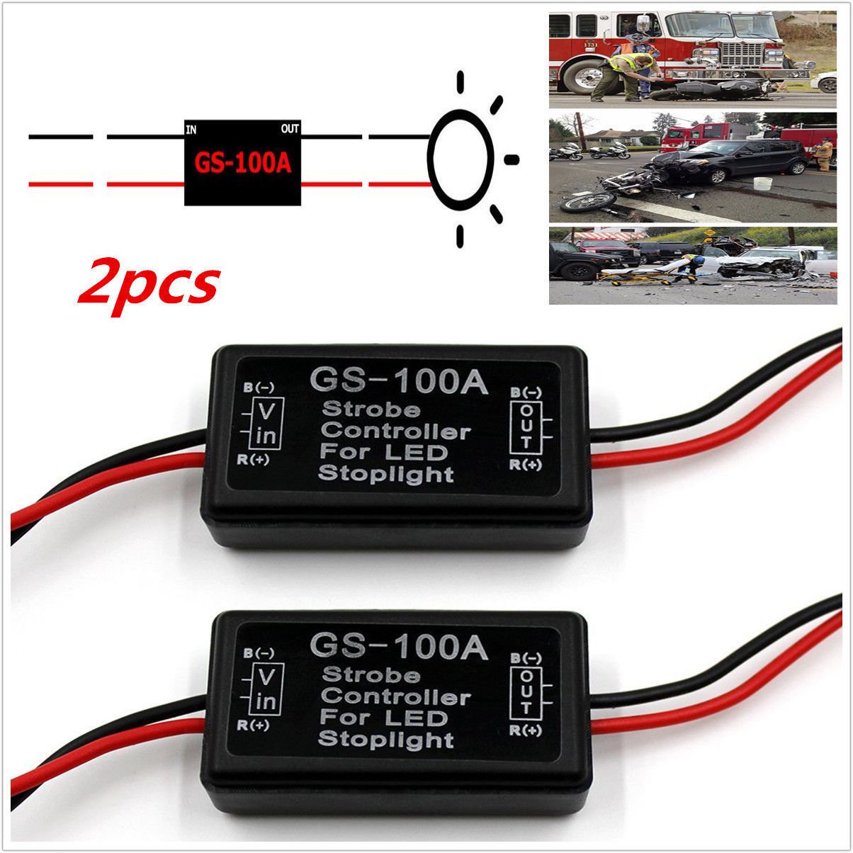 2PC GS100A Car Truck LED Brake Stop Light Flash Strobe Controller Flasher Module
